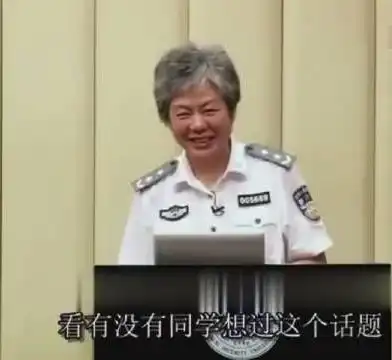 李玫瑾教授男人怎么样才叫酷都离不开这5个特点,说得太好了转给朋友们看一看