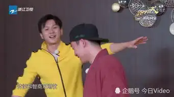 郑恺成跑男的娱乐工具新人嘉宾轮番欺负他,有点过分了
