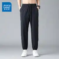 裤子男工装裤报价裤子男工装裤大全第18页什么值得买