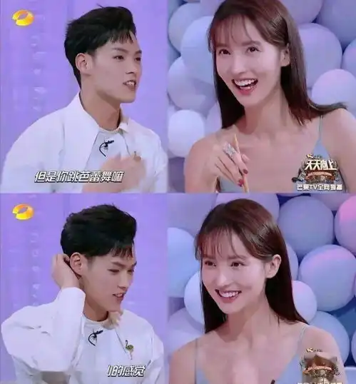 被称为内地版萧亚轩,她却说自己不会谈恋爱网友是吗,我不信