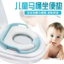 大号马桶盖加大通用