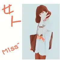 我永远记得记忆中的你