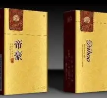 黄页88高清图片