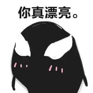 电影院线丨漫威首位暗黑超级英雄,不过有点萌