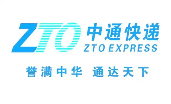 中通快运和中通快递的区别