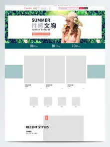 羽绒服男装海报模板免费下载psd格式1680像素编号21544320千图网