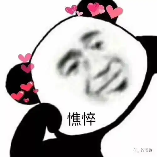 女生逛商场vs男生逛商场的差别,哈哈哈哈哈,也太真实了8