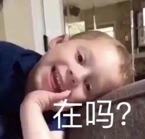 招新网宣部宣你没道理