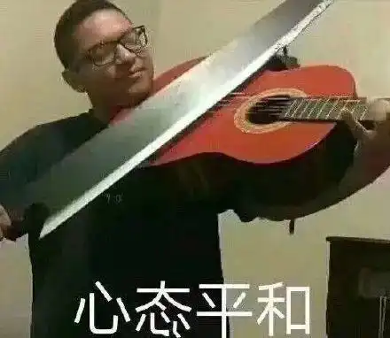 易烊千玺胡先煦特权实锤一姐全家跑路国外美艳姐姐开始备孕了李靓蕾王力宏后续