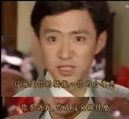 听依萍怼渣男好过瘾她凭什么成为琼瑶剧三观最正的女主