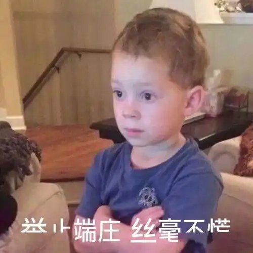 最低温4冷空气准时抵达德州一夜入冬更扎心的是