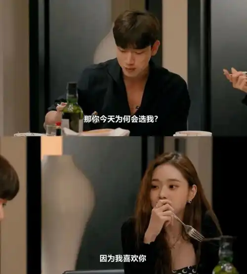 单身即地狱宋智雅人间清醒的顶级情商教学