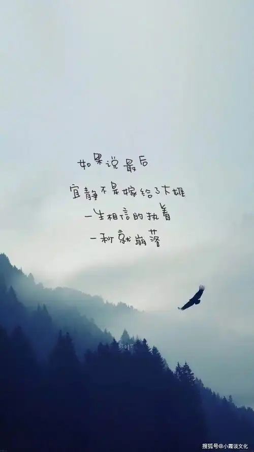 伤感失望自嘲的说说,句句直戳心窝,有没有一句说中你的心事