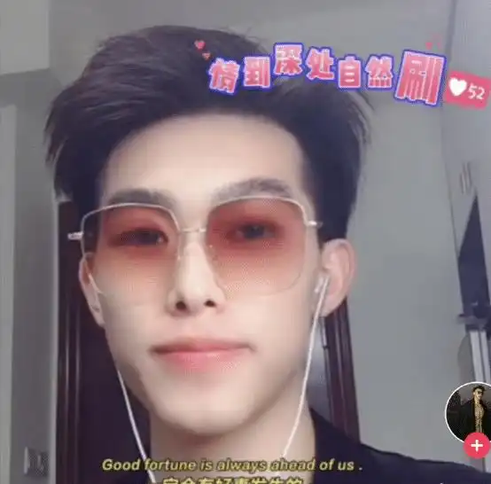 兄弟同心其利断金,却遭恶意诽谤,不明真相的网络小编底线呢