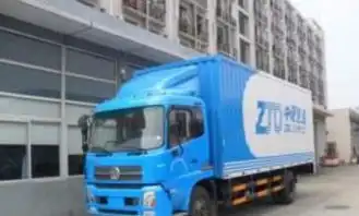 中通白云分拨中心诚邀特大电商合作500票以上心跳价