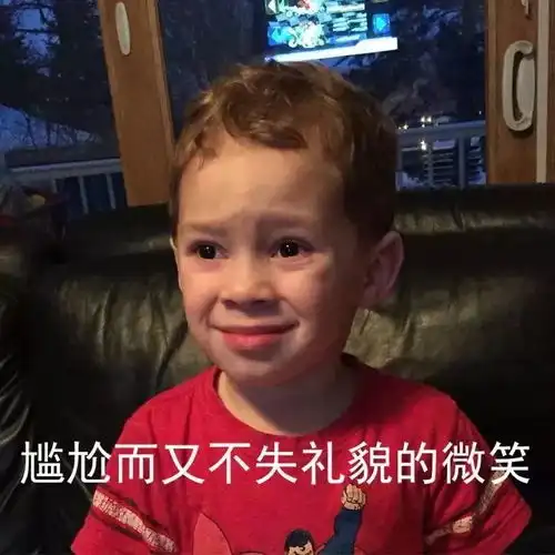 大揭秘我是从哪得来的勇气,敢把孩子交给他爹一个人带