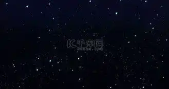 蓝色星辰背景图片蓝色星辰背景素材蓝色星辰背景图片大全千库网