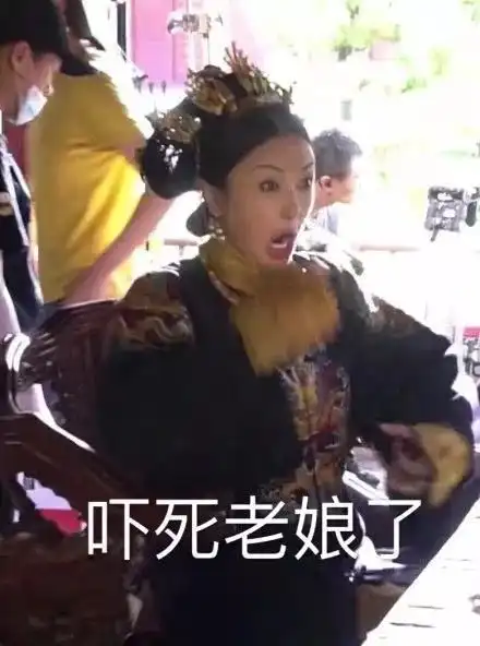 延禧攻略一组情侣头像告诉你,尔晴的官配原来是