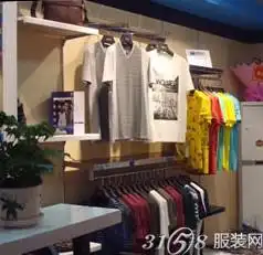 武汉男装加盟店哪个好酷蓝天空大商机