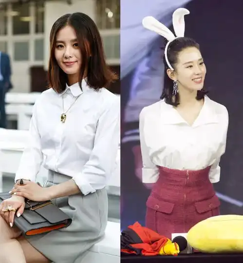 百搭单品白衬衫的明星穿法,速来get