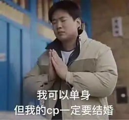心动的信号中的女生靠什么吸引到喜欢的男生