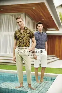 斯卡图男装惠享踏春新型动