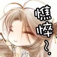 白发男头动漫微信头像图片大全