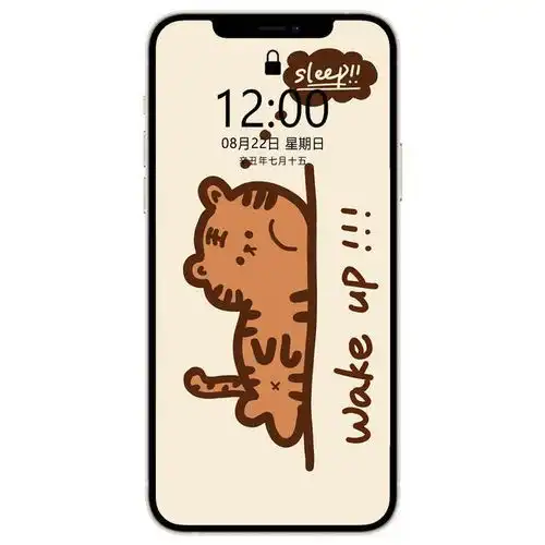 卡通呆萌小老虎壁纸