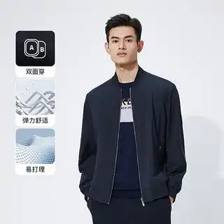 哪里买秋季外套男便宜,性价比高的秋季外套男推荐第2页