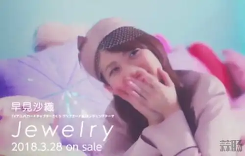 魔卡少女樱透明牌篇ed真人版公开早见沙织作曲作词并演唱