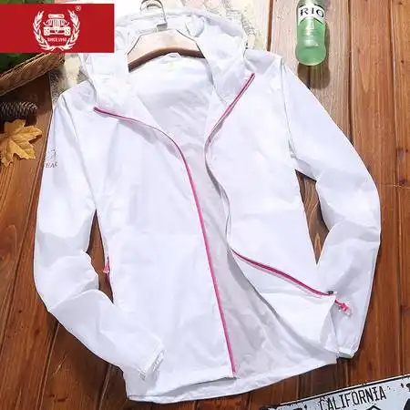 汤河之家2019夏季户外防晒衣男新款情侣女皮肤衣连帽透气风衣