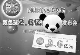 少年矫正中心被指强奸女生强迫男生舔大便