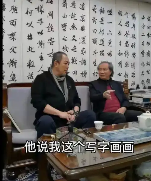 演员张铁林自曝我练书法几十年,一副作品被200万卖给外国友人