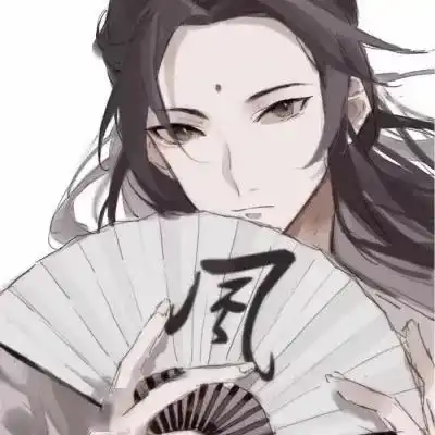 动漫古风男生头像2