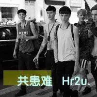 你从我心里走过