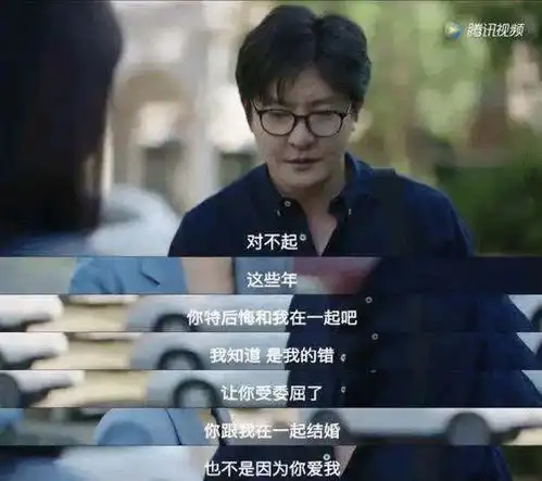 我是余欢水感悟做人不能太甘虹,精致利己主义终成空