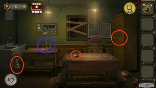 密室逃脱绝境系列10寻梦大作战第二章怎么过第二章图文通关攻略燕鹿手游网