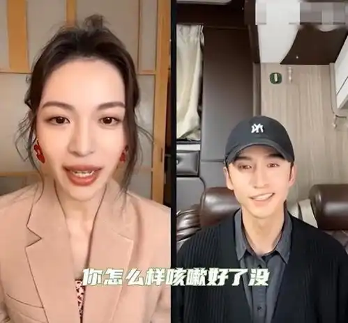 小夫妻口碑井喷躲过了郭京飞,却被36岁的男三号给惊艳了