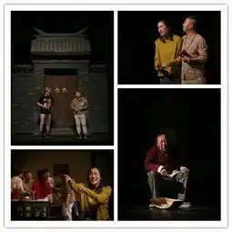 国庆过半相约剧院感受最纯正的老北京味