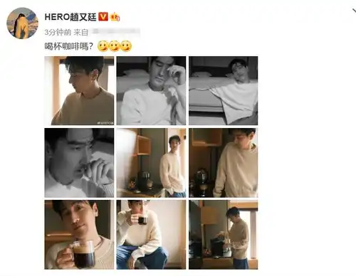 赵又廷晒居家大片,阳光帅气温暖男人味十足,2岁女儿像他基因好