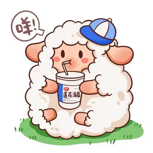 当了小阳人,别慌,中医技术来帮忙