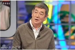 高仓健脑残粉张涵予尤勇胡军