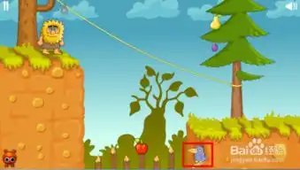 亚当与夏娃2游戏全攻略117图