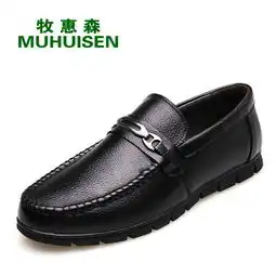 m2017秋季商务休闲皮鞋男士真皮单鞋低帮鞋头层牛皮男鞋98808