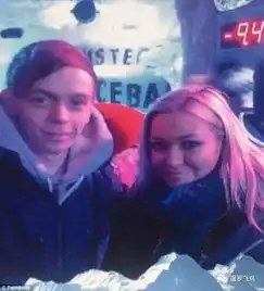 警察也疯狂千封邮件一天190个电话追爱结果出人意料