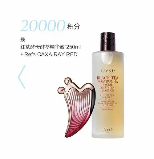 化妆品推荐丨夏日精选vol.5