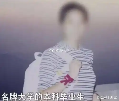 211美女大学生被男友抛弃,精神失常后和流浪汉怀孕生子