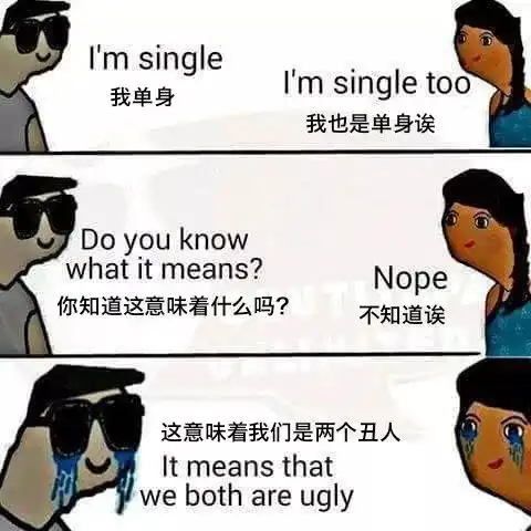 双11朋友圈横行攻略