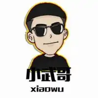 李旭抖音照片头像微信头像图片大全