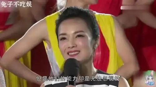 央视才女管彤,资历超过董卿,因被传与韩红登记结婚无法主持春晚